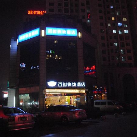 Bestay Express Hotel Suzhou Szucsou Kültér fotó